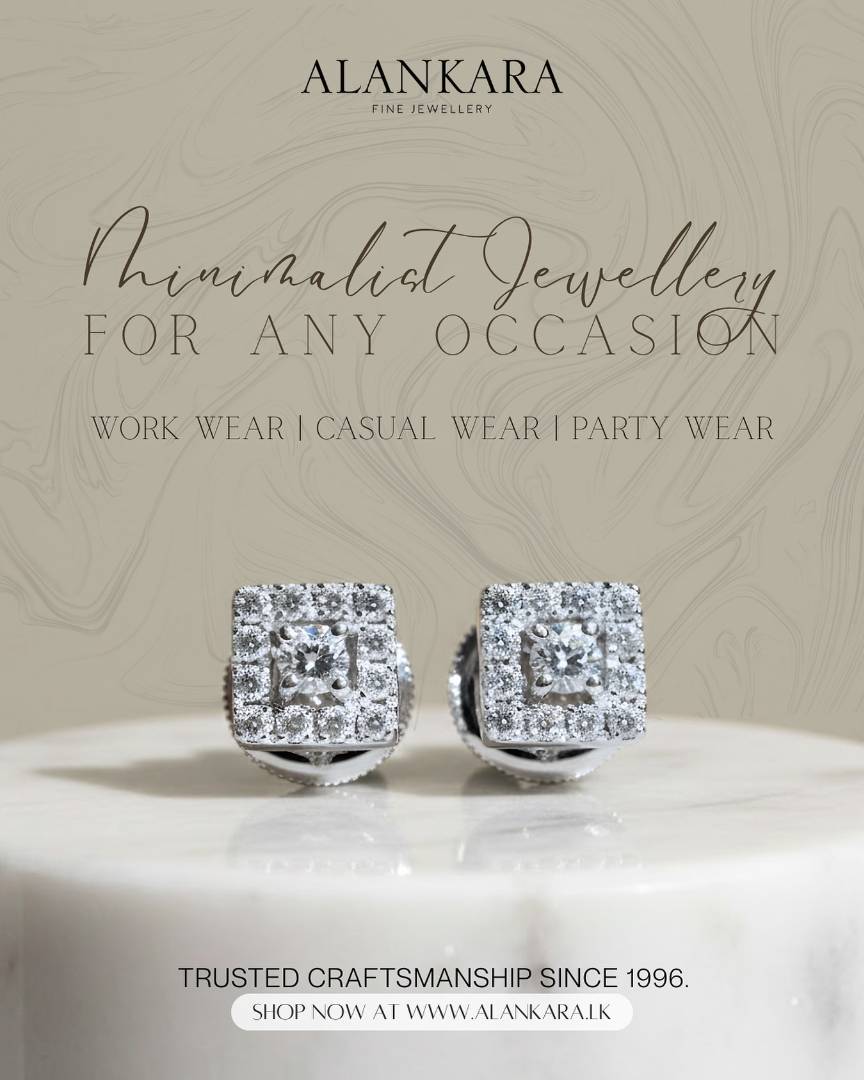 Alankara Jewelry - Gallery 7